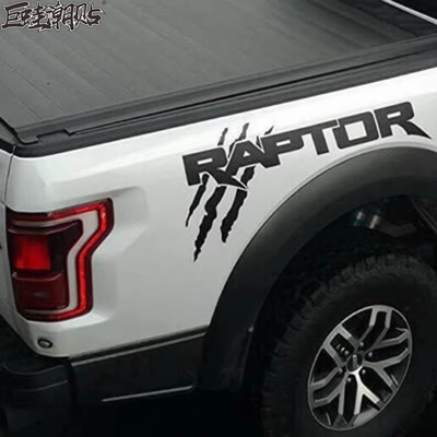 福特F150猛禽RAPTOR鬼爪车身后尾厢拉花个性改装皮卡汽车划痕贴纸