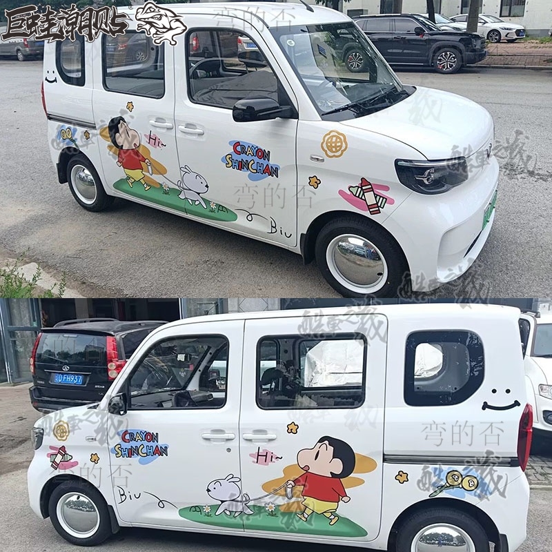 适用五菱之光EV车贴拉花蜡笔小新可爱卡通北斗星 浪迪车改装贴纸