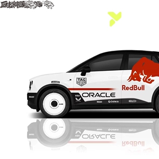 适用蔚来萤火虫车贴拉花firefly个性运动数字改装车身贴纸机盖贴