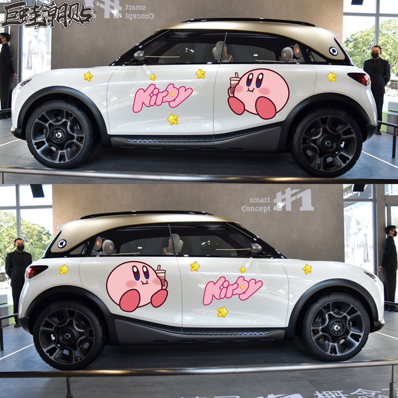 宜宇贴纸车身适用smart精