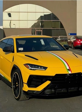 适用于兰博基尼Urus车贴拉花意大利汽车改装饰引擎盖侧裙车身贴纸