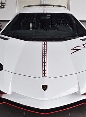 兰博基尼aventador车贴大牛IP750专用SV极速闪电标志汽车贴纸拉花