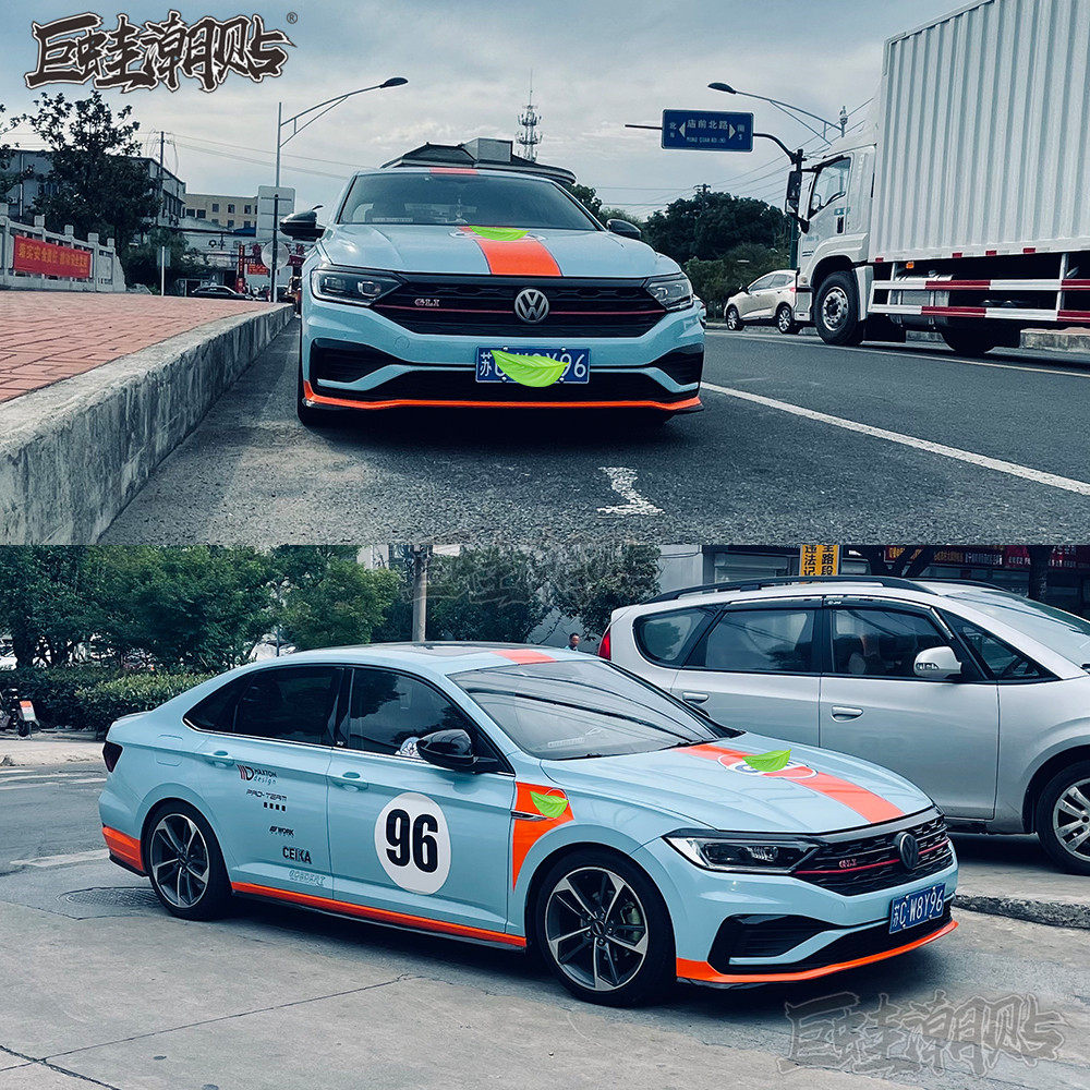 巨蛙潮贴纸全车适用于大众速