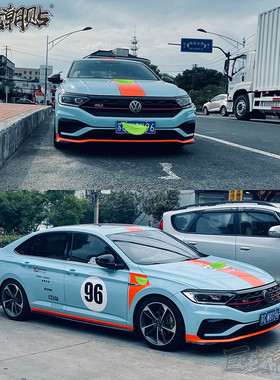 适用大众速腾海湾车贴迈腾朗逸PLUS运动gulf标拉花大众CC车身改装