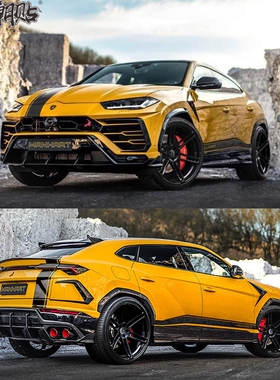 兰博基尼Urus 车贴拉花 保时捷卡宴奥迪Q5改装全车贴纸运动彩条