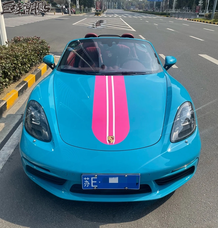 巨蛙潮贴纸车头盖保时捷718拉