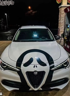 阿尔法罗密欧GTAM四叶草车贴Giulia Stelvio万圣节鬼脸机盖拉花贴