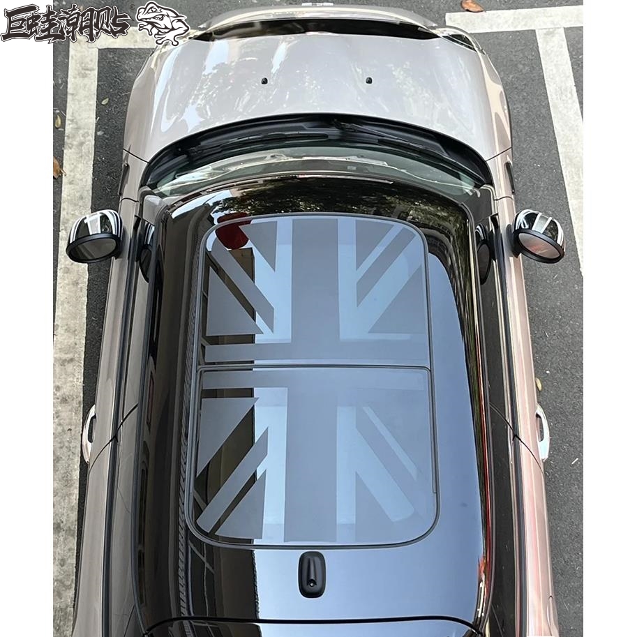 宝马MINI迷你2022新款米字旗天窗贴JCW辣椒红全顶贴纸拉花彩条