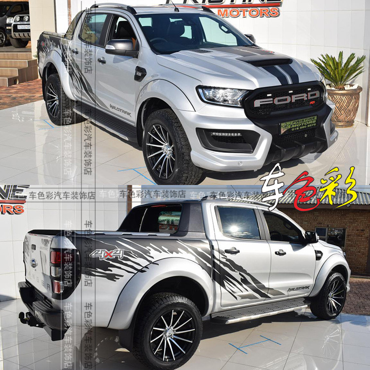 福特皮卡猛禽风骏5瑞迈拉花车贴