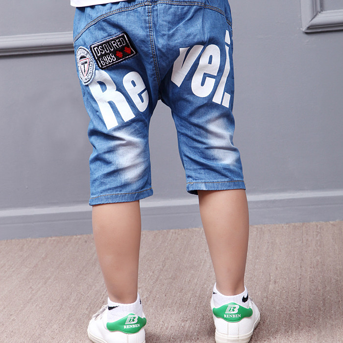 Pantalon garcon en toile - Ref 2055686 Image 3