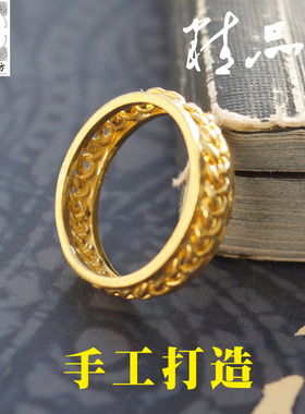 苗乡风镂空锤纹光面订做戒指