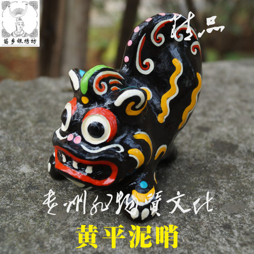 苗乡银绣坊贵州特产非物质文化遗产传承人陈应魁黄平泥哨招财貔貅