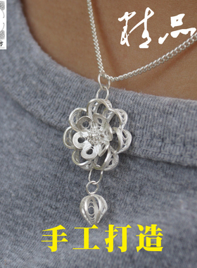苗乡风镂空足银挂件订做吊坠