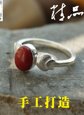 南红苗乡风宝石订做戒托