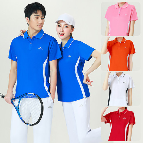 晋冠男女通用运动户外速干透气