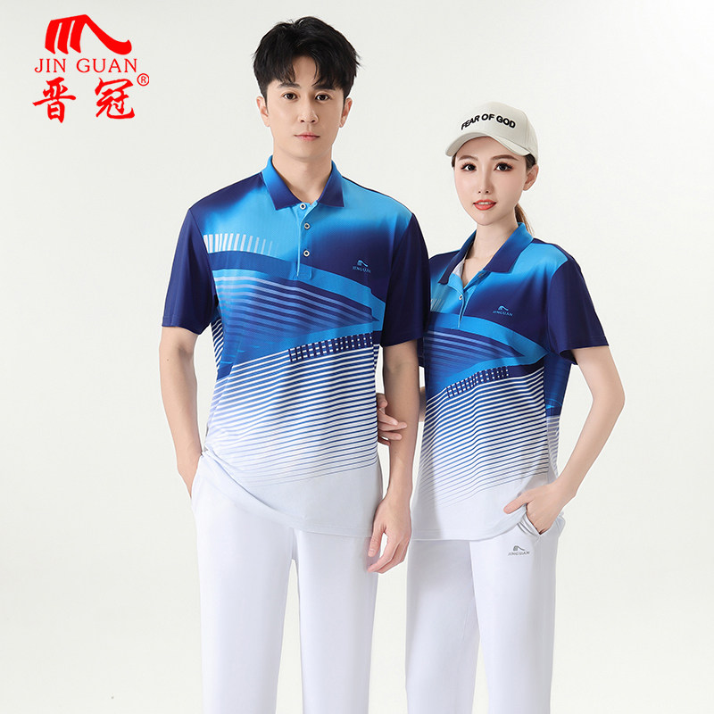 晋冠夏季翻领短袖T恤运动服男女速干透气网球羽毛球广场舞团体服