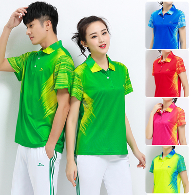 晋冠速干透气学生团体服运动套装