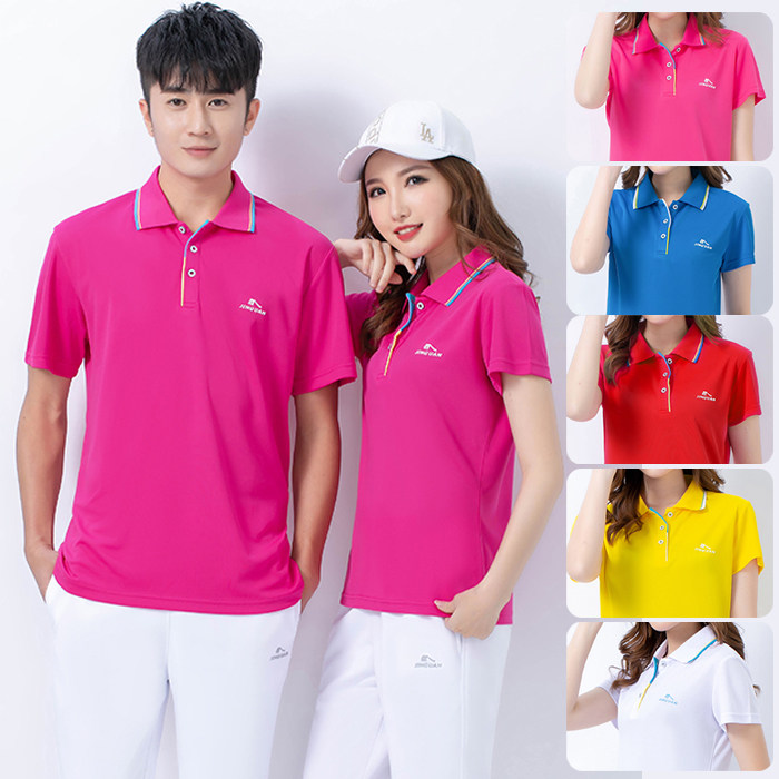 晋冠运动服同学聚会夏季团体