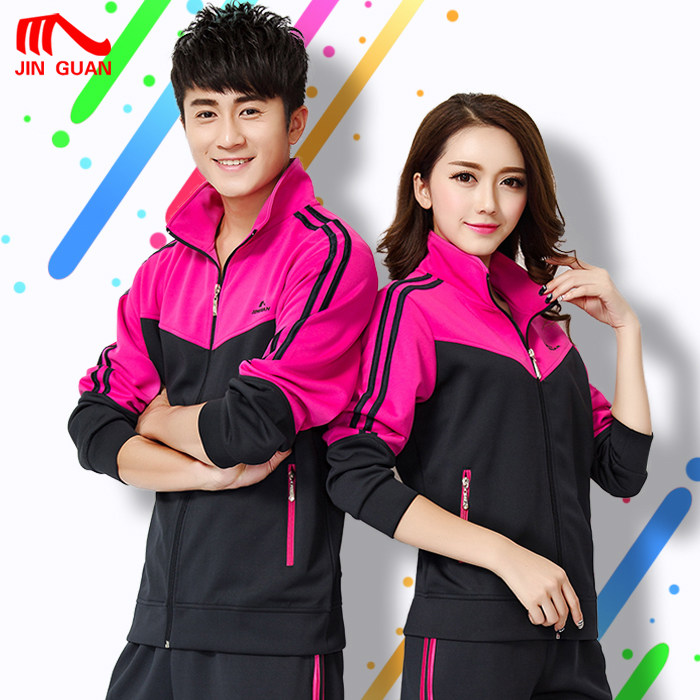 晋冠佳木斯广场舞运动服男女南韩丝春秋长袖速干团体演出两件套装