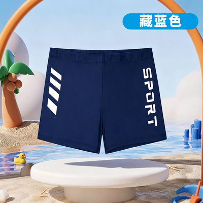 儿童泳裤2026新款男孩高弹速干专业训练游泳装中大童学生平角短裤 — 4