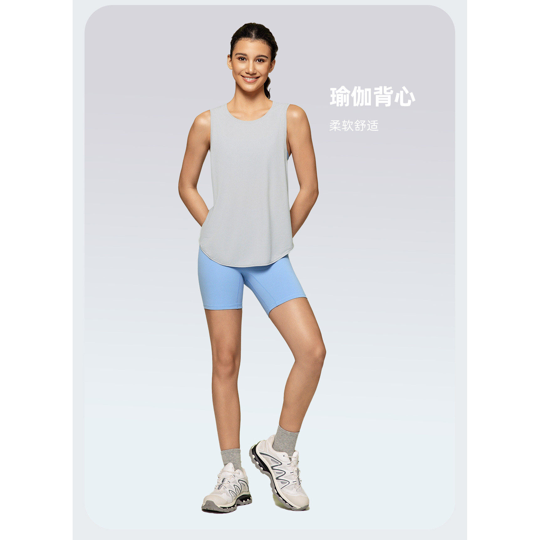 瑜伽服上衣女运动健身背心无袖速干透气训练罩衫锦纶跑步服
