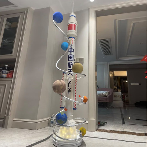 火箭模型中国航天手工材料包