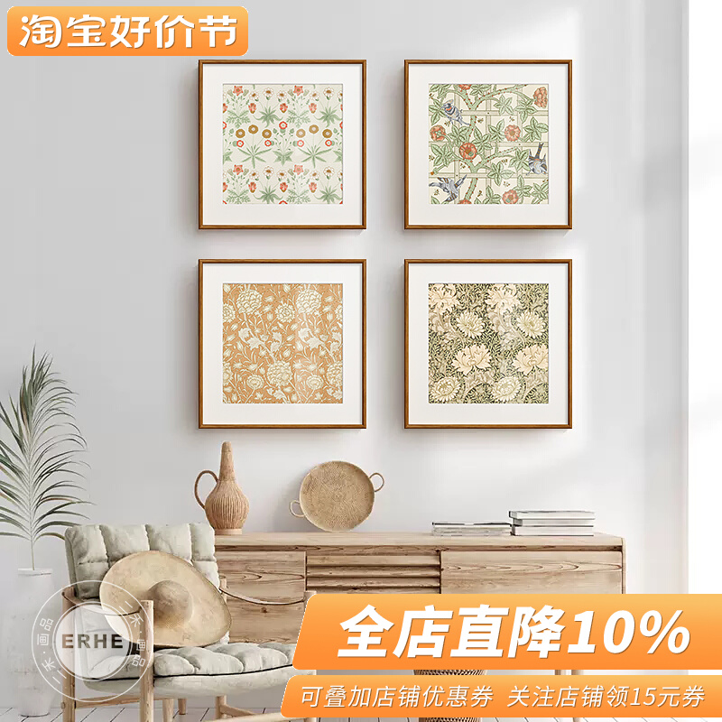 蔷薇 北欧原木风客厅装饰画小清新植物I花卉壁画田园风玄关柜挂画图片
