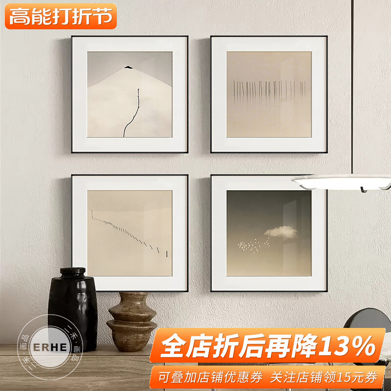 山本昌南小众极简风景画现代简约黑白摄影挂画客饭厅装饰画,家居饰品,现代装饰画,淘宝优惠券,粉丝福利购,淘宝优惠卷