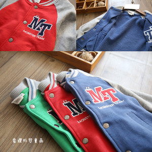 儿童纯棉毛圈棒球服 男童女童小立领开衫插肩袖外套 运动服