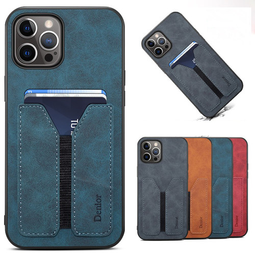 苹果硅胶皮革简约插卡壳