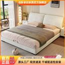 雪尼尔意式 大象耳朵布艺床主卧室大床简约床双人1.8x2米北欧风