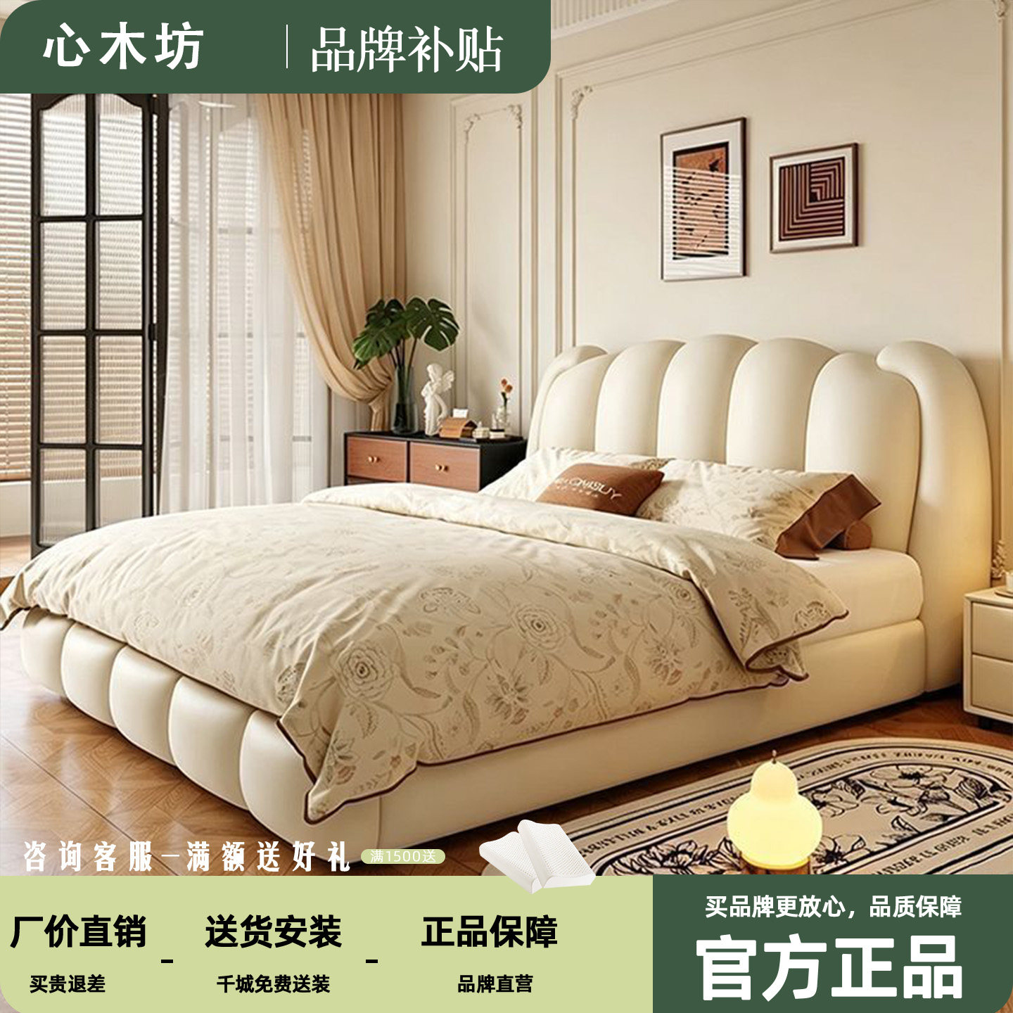 奶油法式主卧高级泡芙床简约现代储物双人床储物床豪华婚床公主床