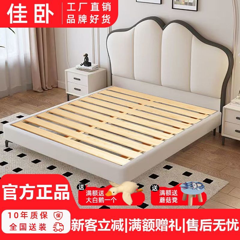 奶油风蝴蝶床公主床现代简约小户型主卧床轻奢储物床家用双人床