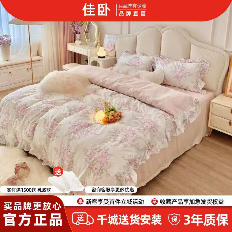 奶油风ins公主床网红皮艺床现代简约小户型储物床轻奢主卧双人床