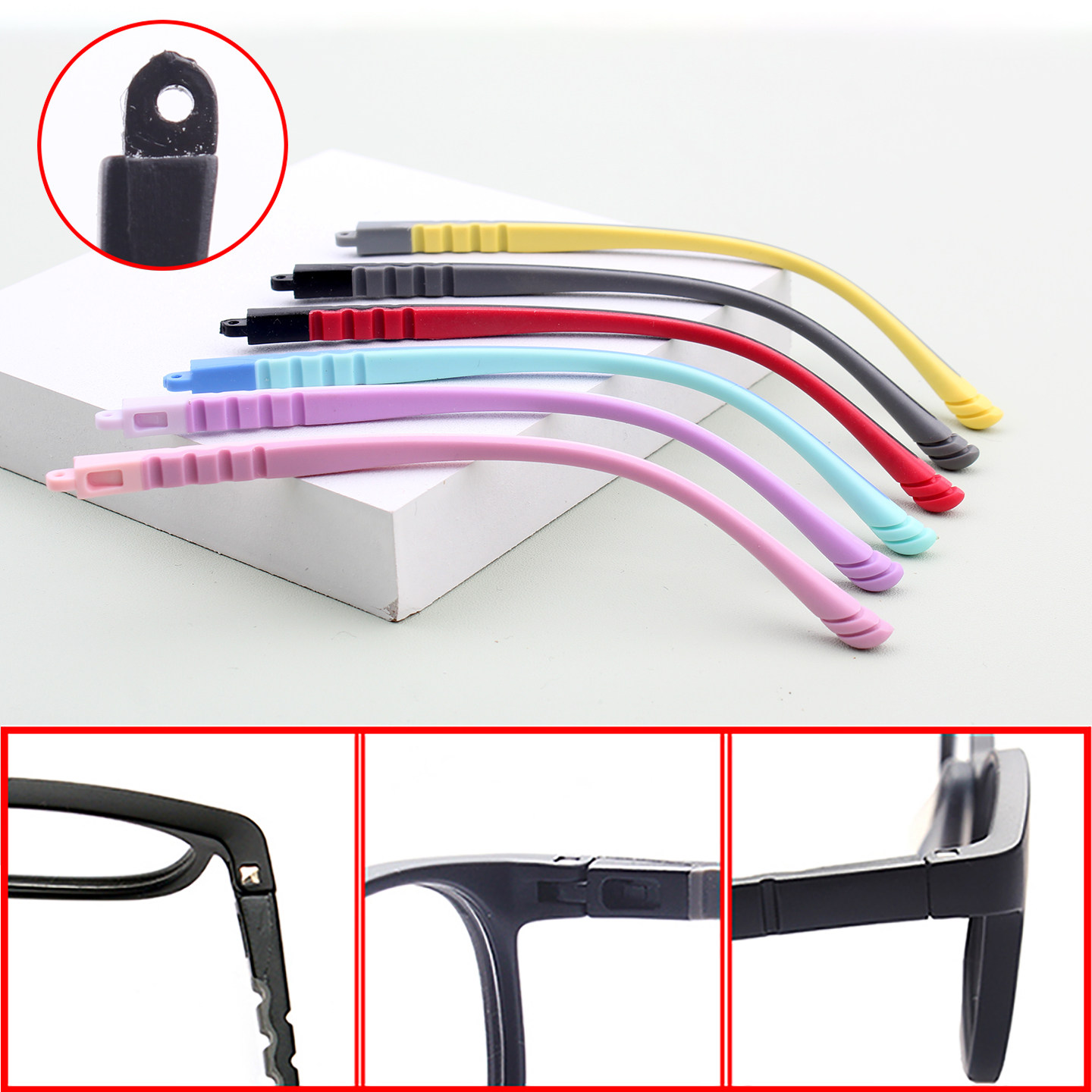 硅胶儿童眼镜腿单直牙2眼镜脚配件1对小孩学生近视眼镜支架通常用