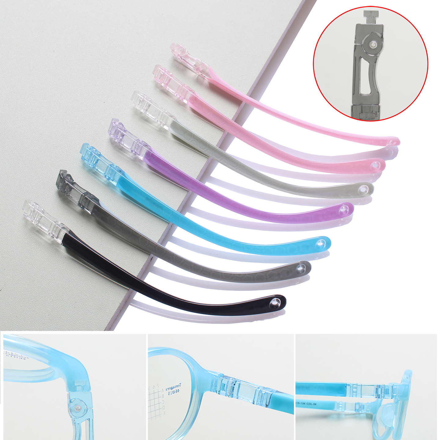 儿童眼镜腿无螺丝卡扣硅胶眼镜脚