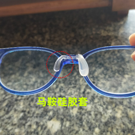 连体塑料马鞍硅胶软套舒适防滑