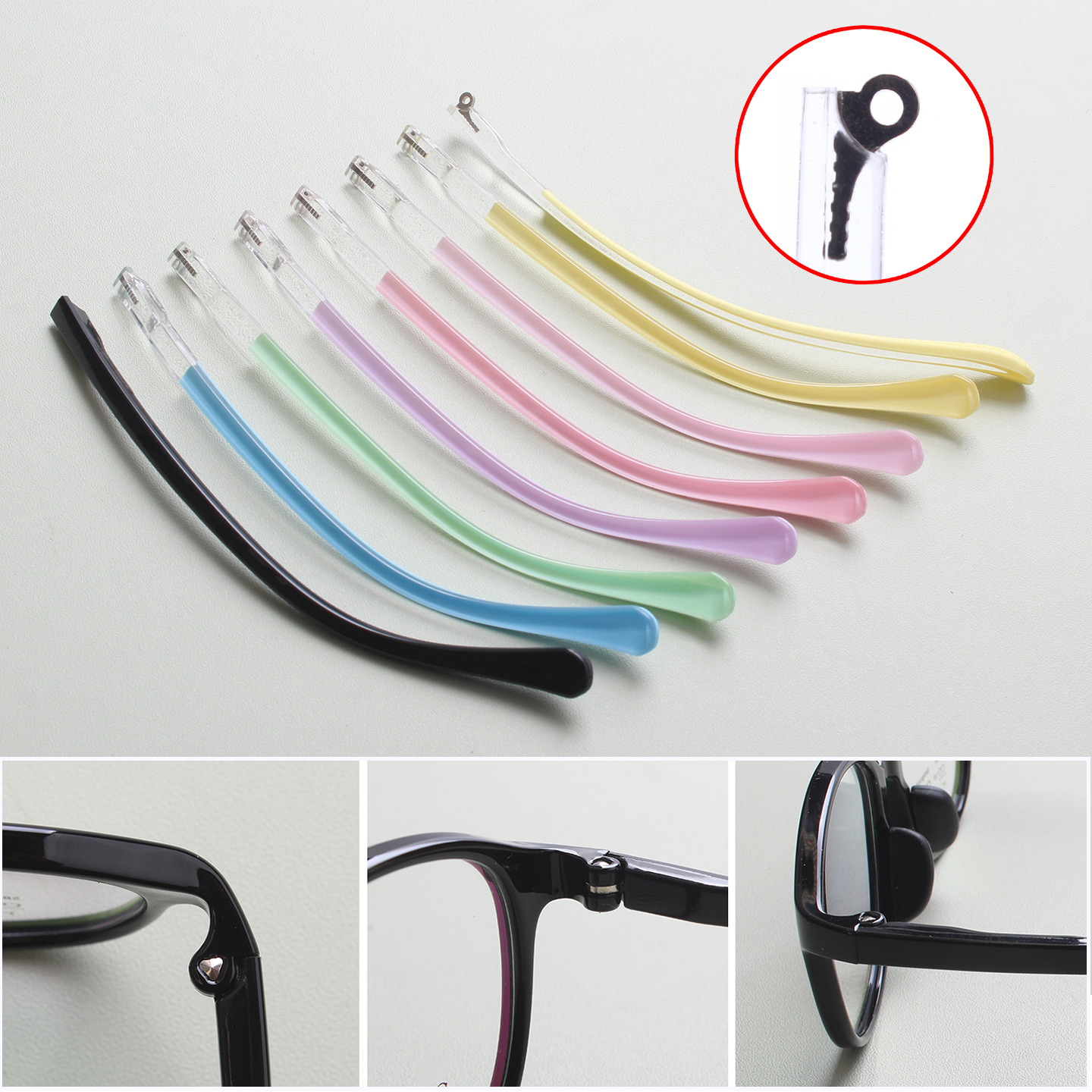 学生金属单凸牙1.25眼镜腿防滑套