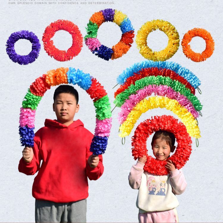 运动会入场开幕式方阵幼儿园舞蹈早操器械操手拿彩色钢丝花环道具