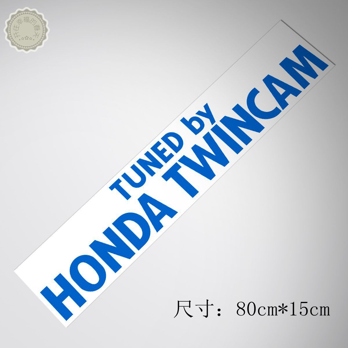 适用Honda本田Feel’s Twincam改装前档风玻璃汽车贴纸贴花可订制