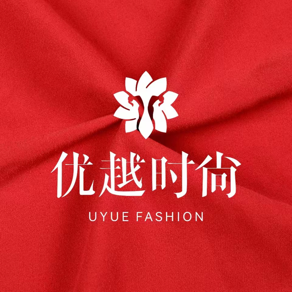 断码特价优越时尚瑜伽服清仓捡漏