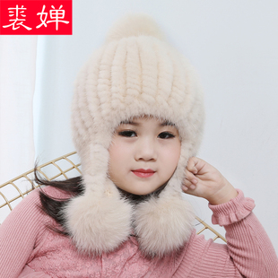 水貂毛帽子冬季儿童男女童护耳冬天皮草韩版加厚保暖可爱狐狸毛球