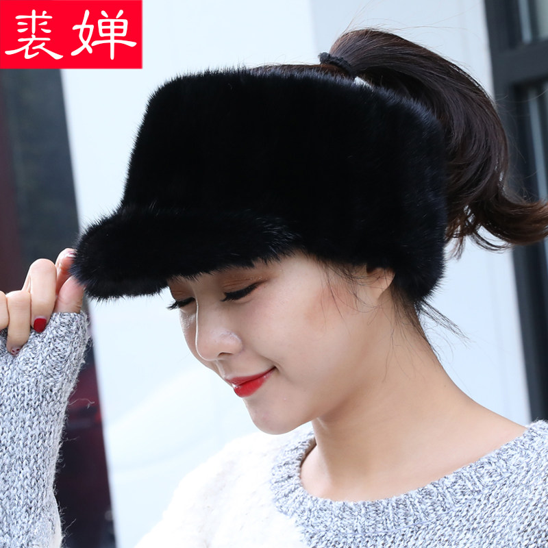 貂毛女鸭舌帽韩版百搭空顶帽子