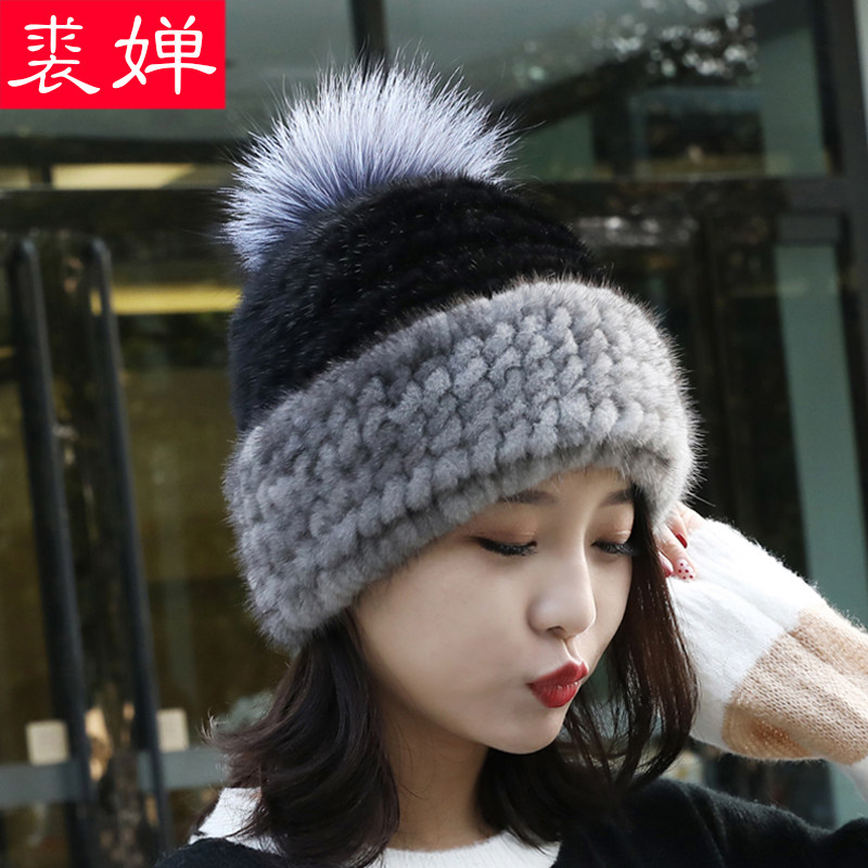 貂绒帽子女冬天貂毛真毛保暖护耳水貂皮草狐狸毛球秋冬款韩版百搭