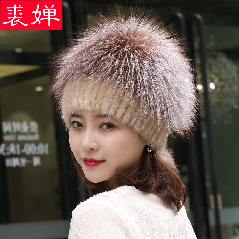 可爱狐狸毛保暖护耳甜美皮草帽子