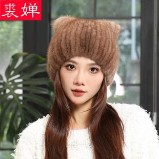 新款水貂毛皮草帽子女士冬季韩版休闲百搭貂皮护耳冬天保暖猫耳帽