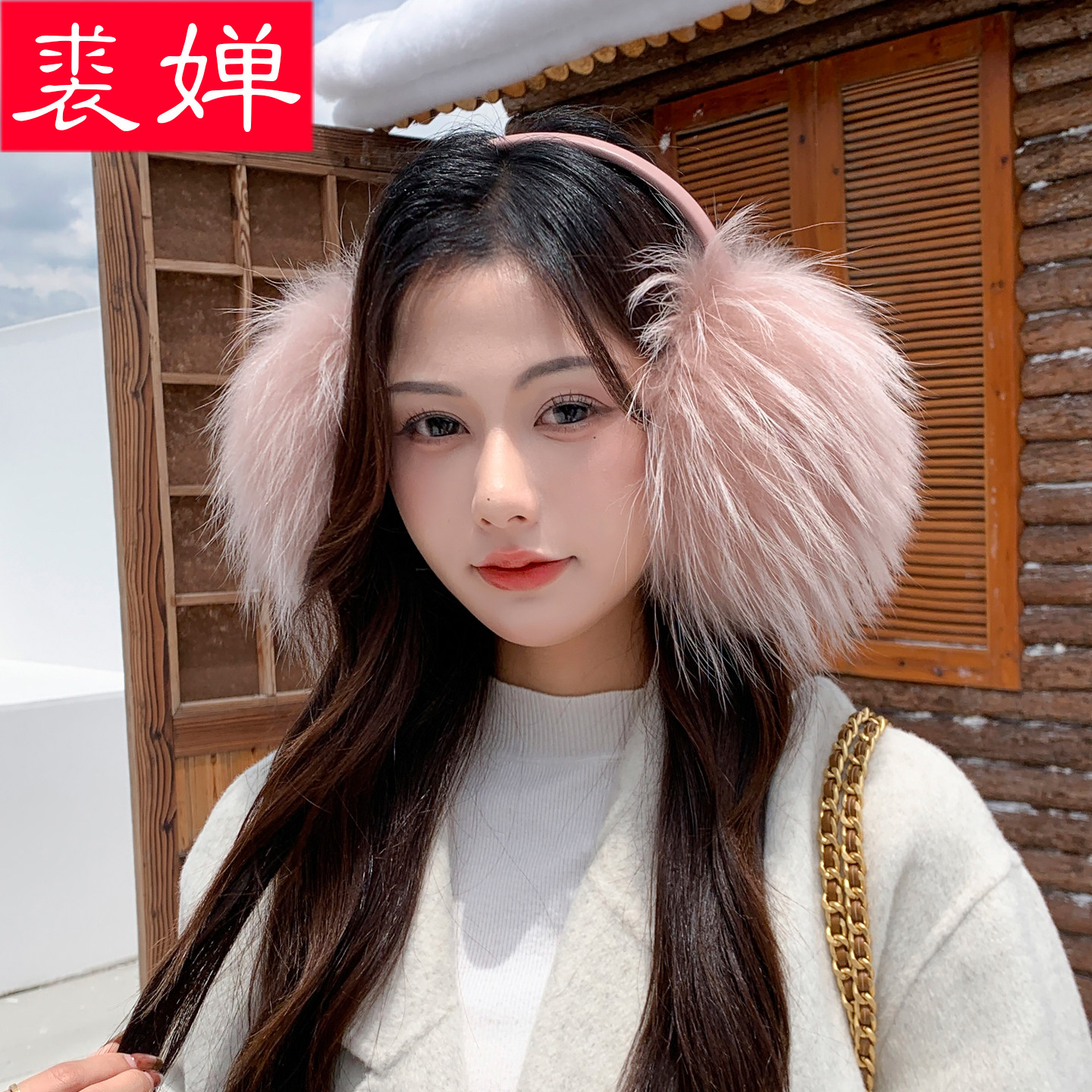 貉子毛皮草耳捂真毛护耳保暖耳罩显脸小冬季韩版百搭耳包耳暖耳套