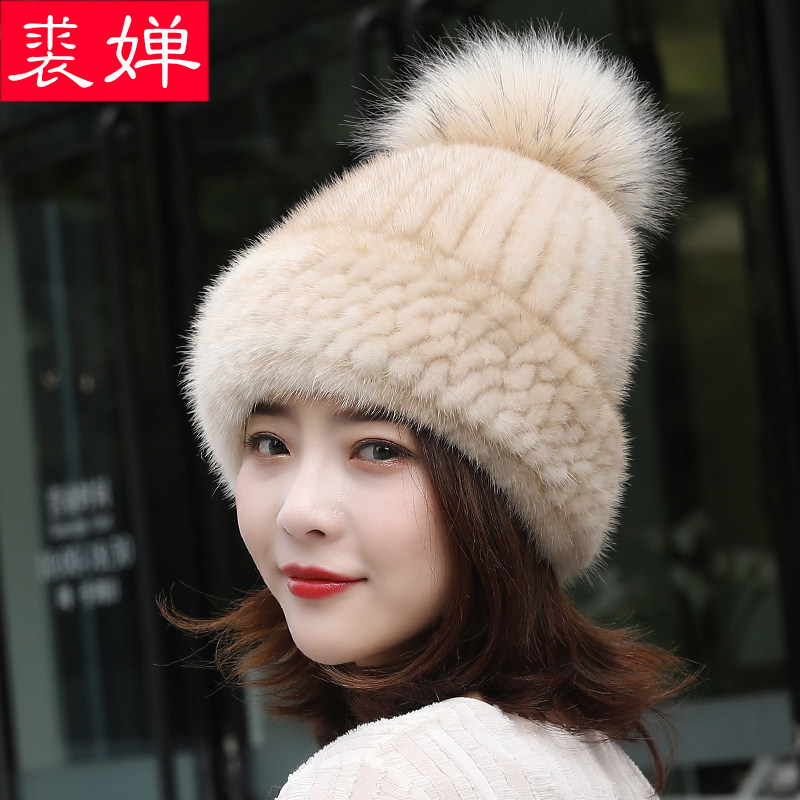 貂毛帽子女冬天水貂皮草冬季休闲百搭韩版貂皮护耳东北时尚毛球帽,服饰配件/皮带/帽子/围巾,帽子,淘宝优惠券,粉丝福利购,淘宝优惠卷