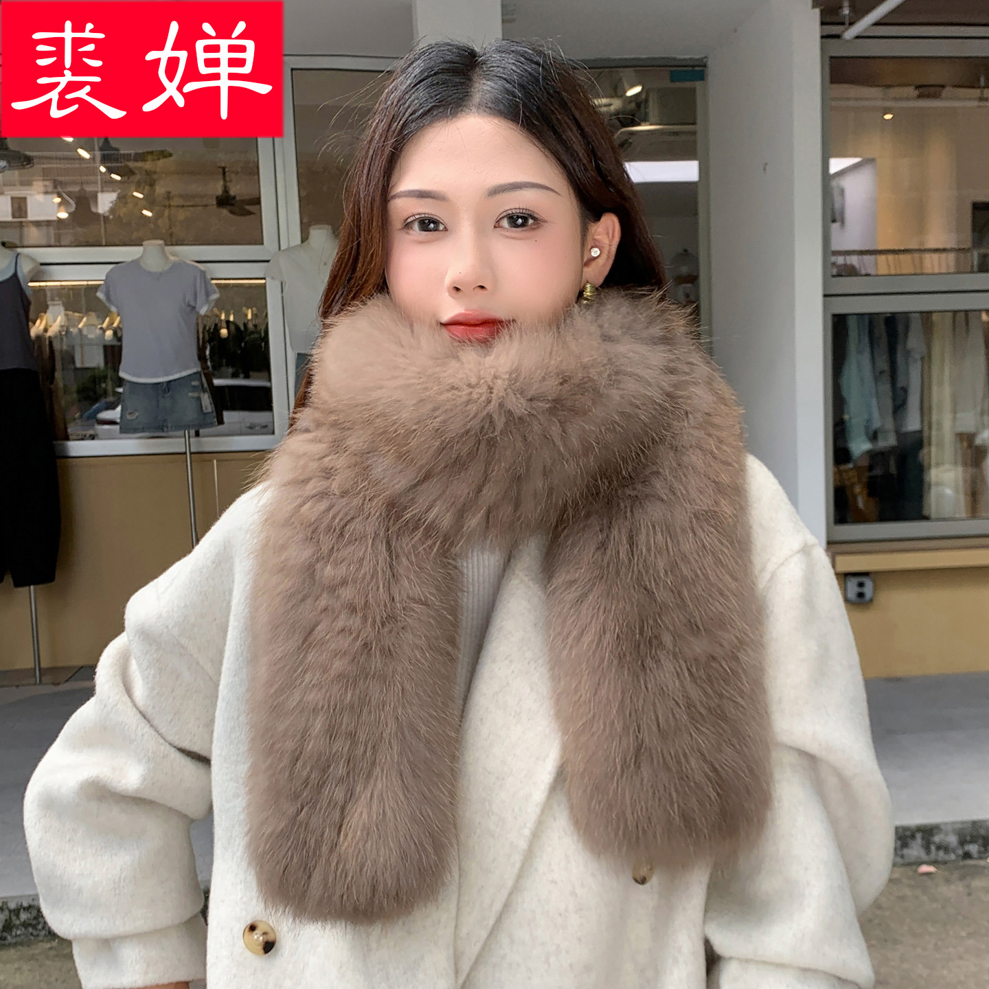 狐狸毛双面编织围巾秋冬季时尚女士长款保暖皮草围脖真毛百搭毛领