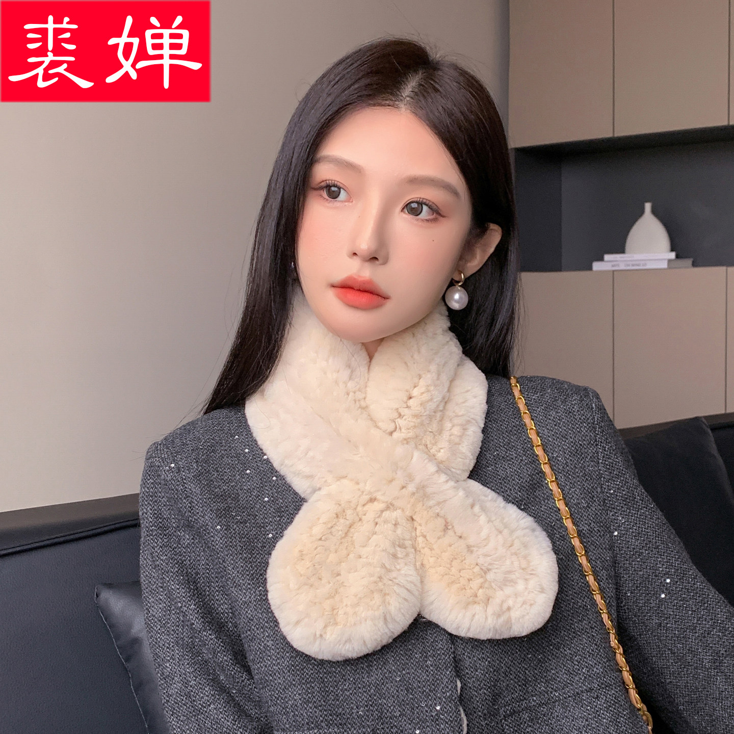 獭兔毛编织围巾女冬季加厚保暖学生韩版百搭可爱交叉皮草毛绒围脖
